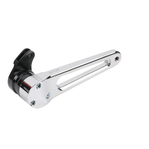 Adjustable Bagger Brake Arm
